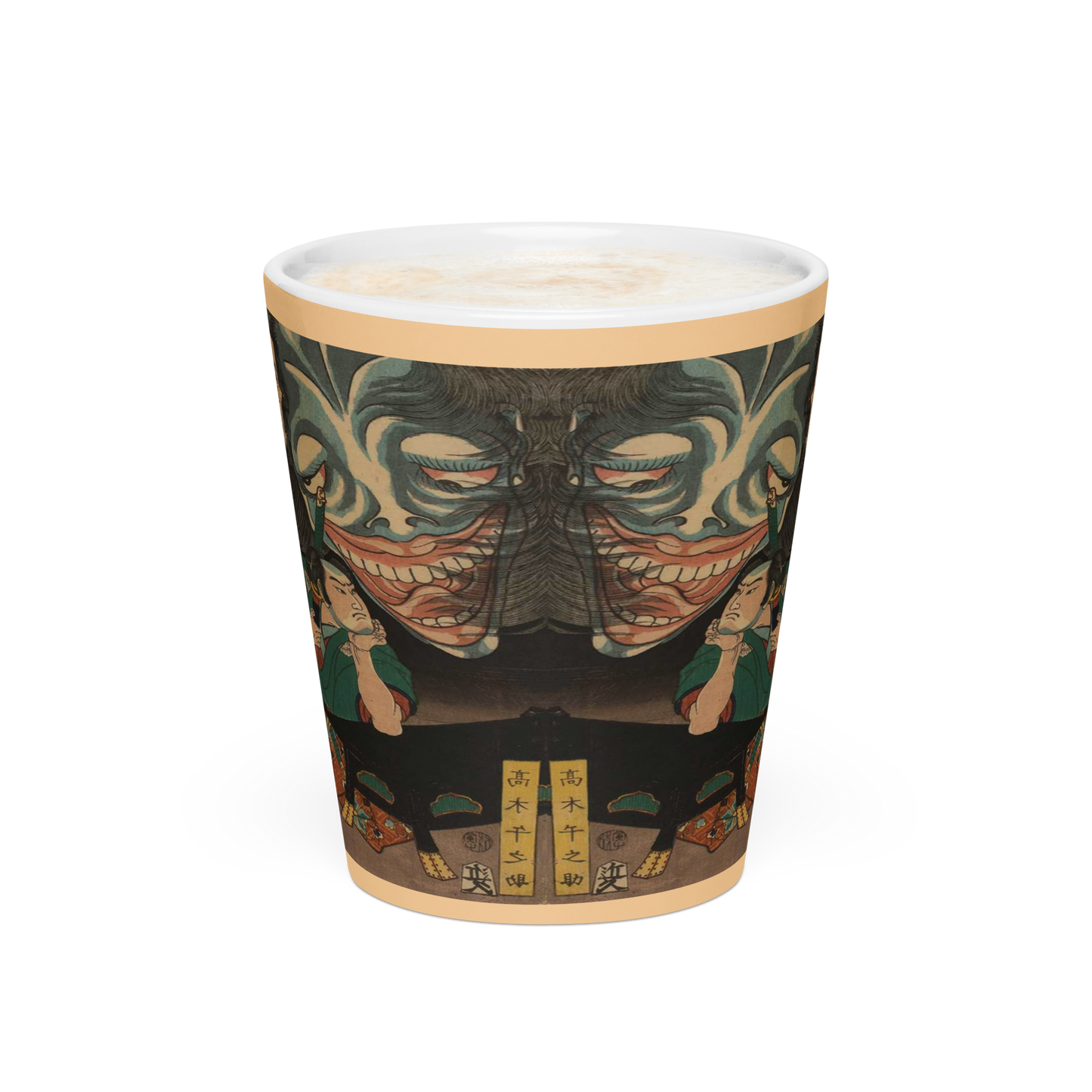 Samurai_latte-mug-white-12-oz-front