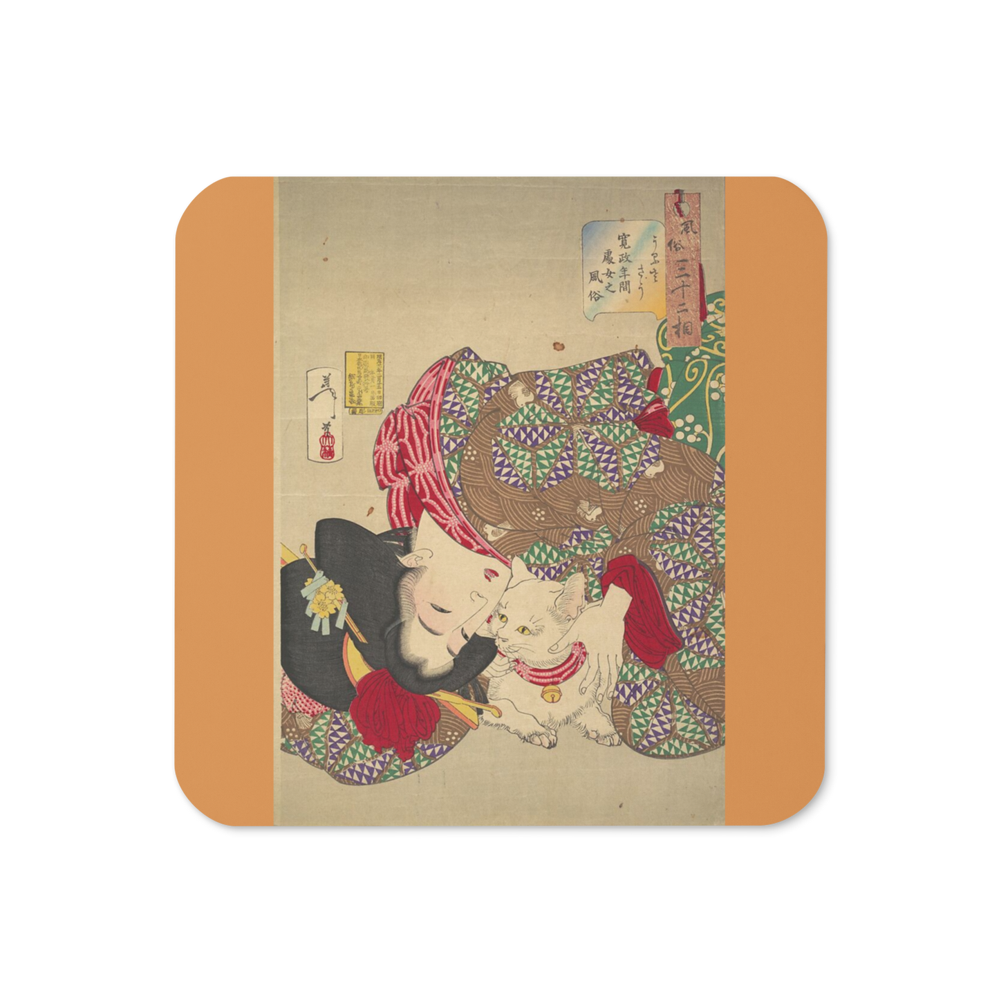 Woman Playing with Cat - Art Studio Elvira - Coaster
