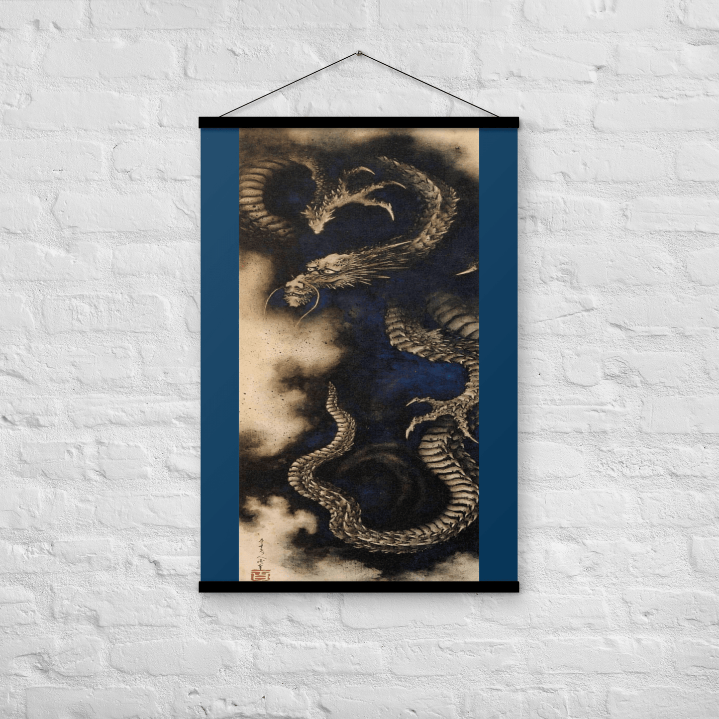 Dragon in Rain Clouds - Art Studio Elvira - Hanging poster