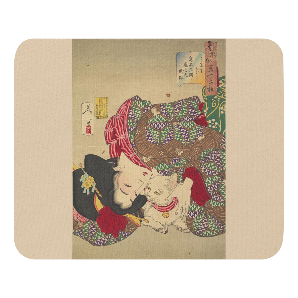 Woman and Cat - Art Studio Elvira - Mousepad