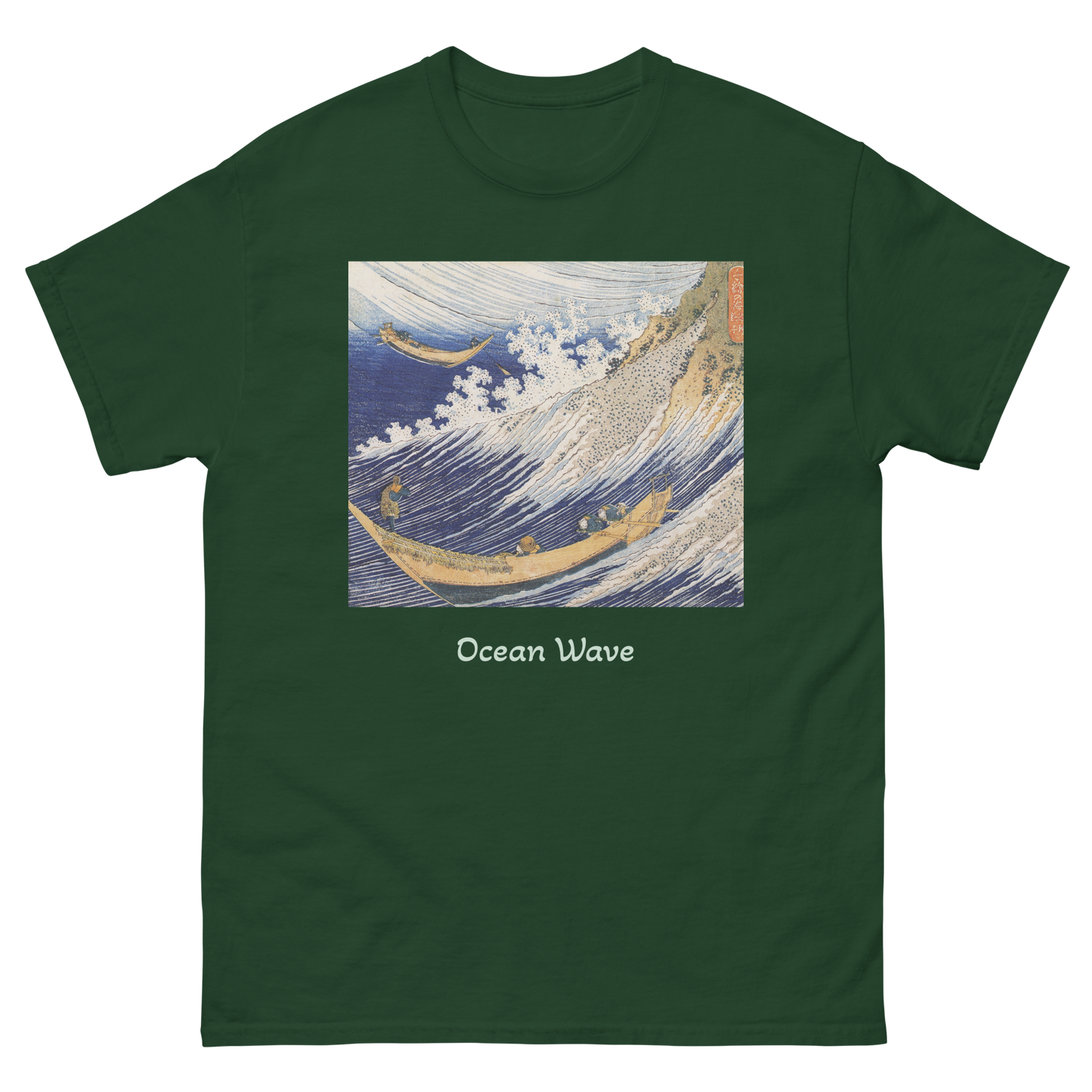 ocean-wave-art-studio-elvira-unisex-classic-tee-forest-green