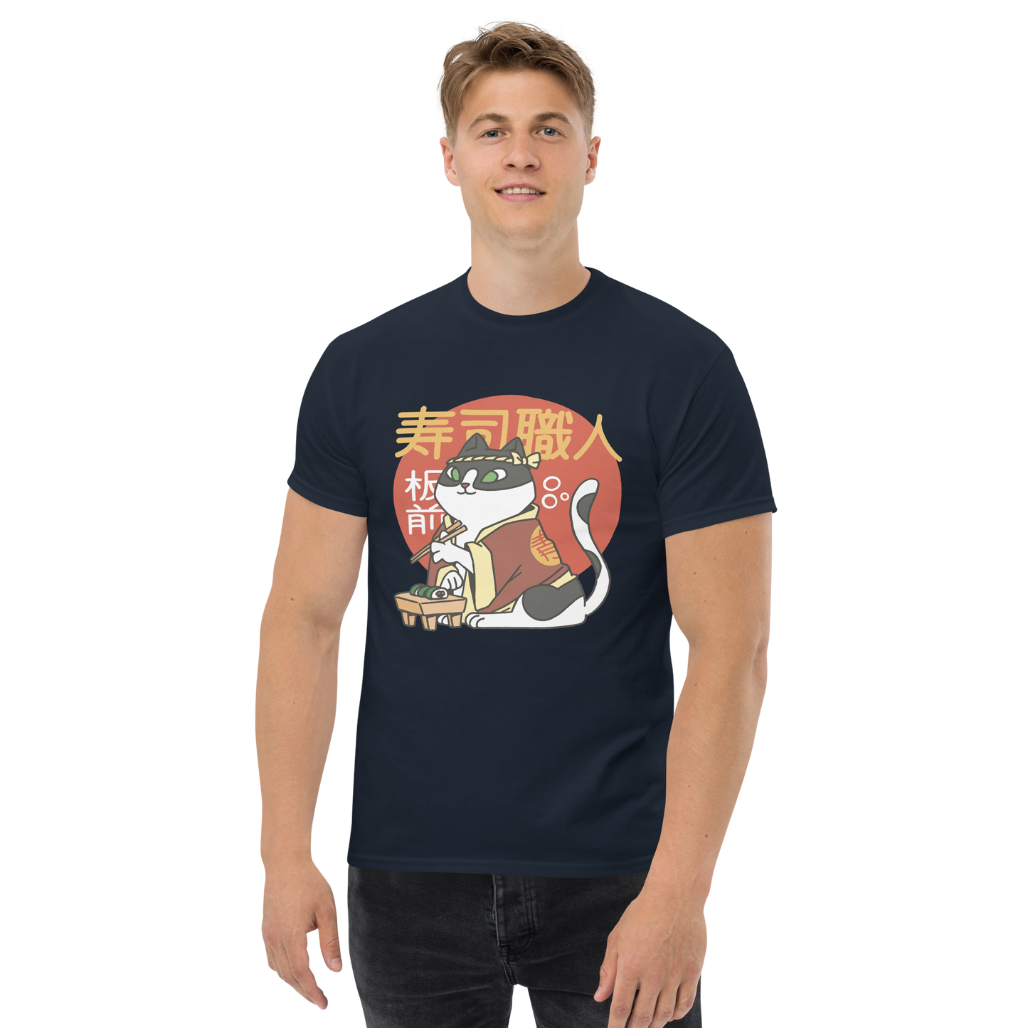 ramen-cat-art-studio-elvira-unisex-classic-tee-front-navy