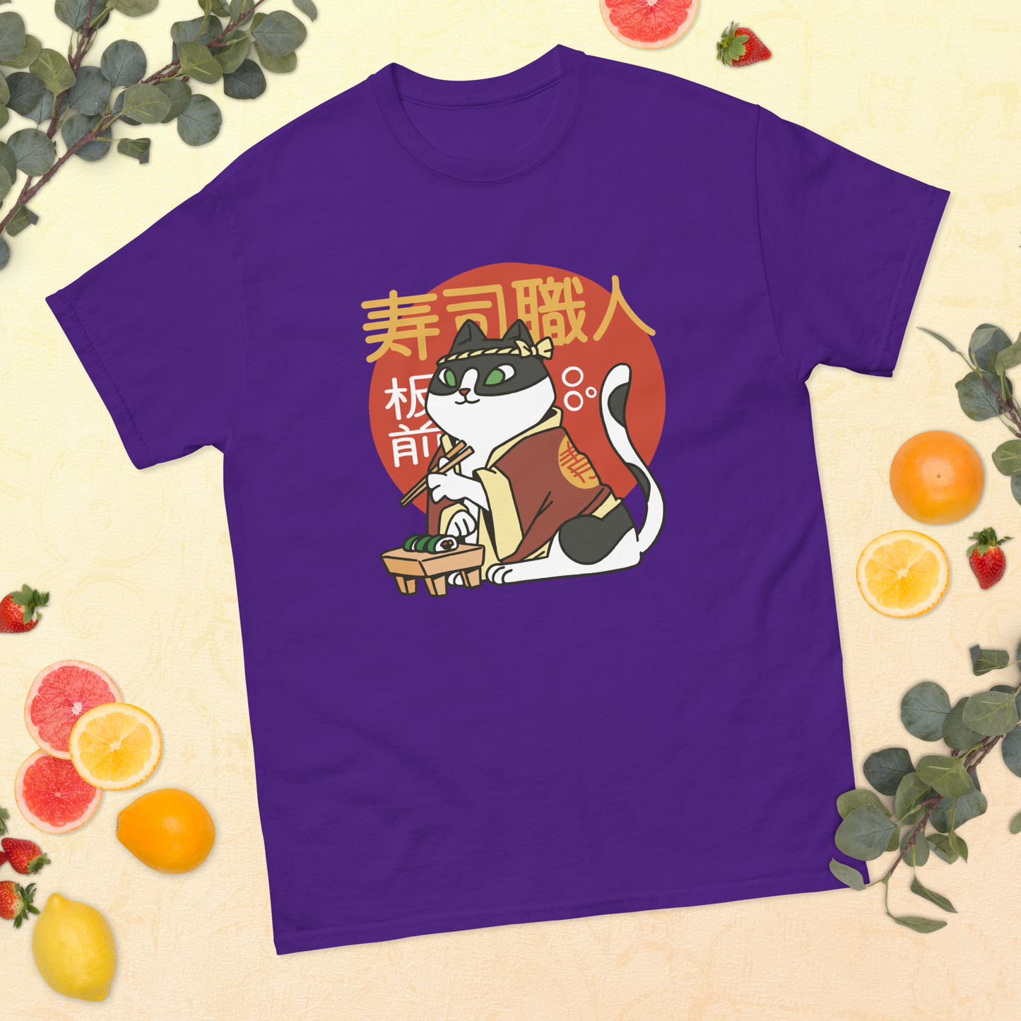 ramen-cat-art-studio-elvira-unisex-classic-tee-purple