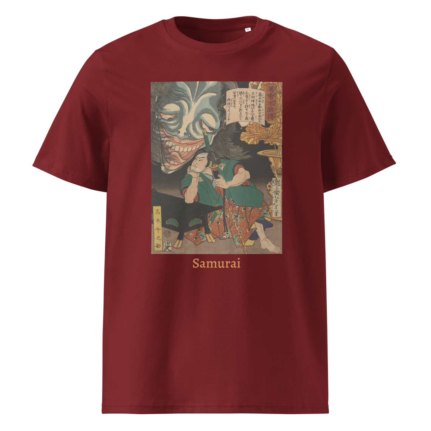 samurai-art-studio-elvira-unisex-organic-ribbed-neck-t-shirt-burgundy
