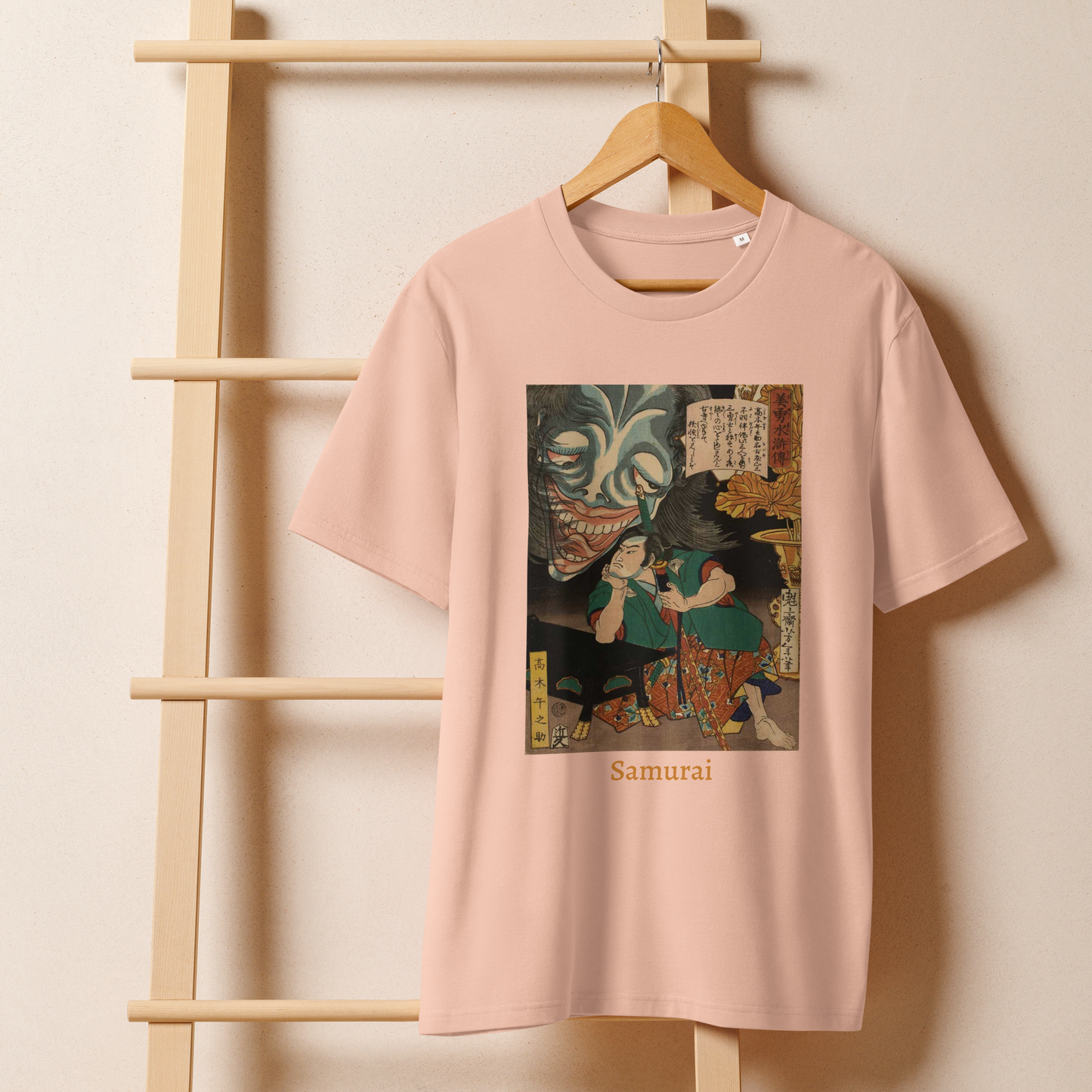 samurai-art-studio-elvira-unisex-organic-ribbed-neck-t-shirt-detail2-fraiche-peche