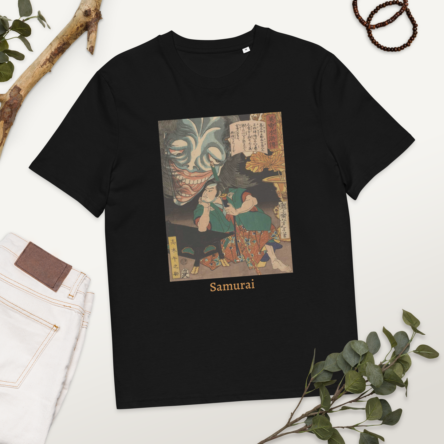 samurai-art-studio-elvira-unisex-organic-ribbed-neck-t-shirt-scene-black