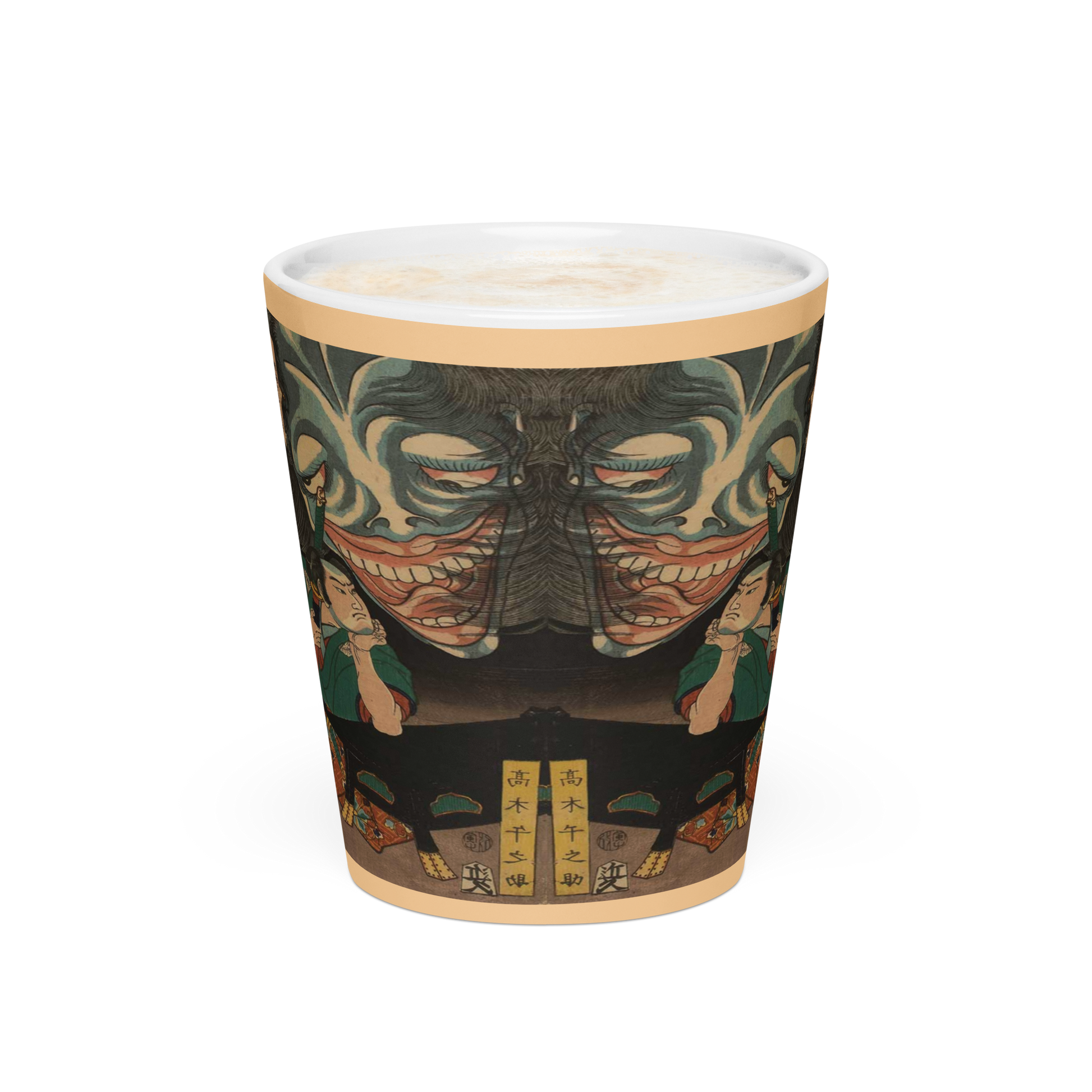 Samurai_latte-mug-white-12-oz-front