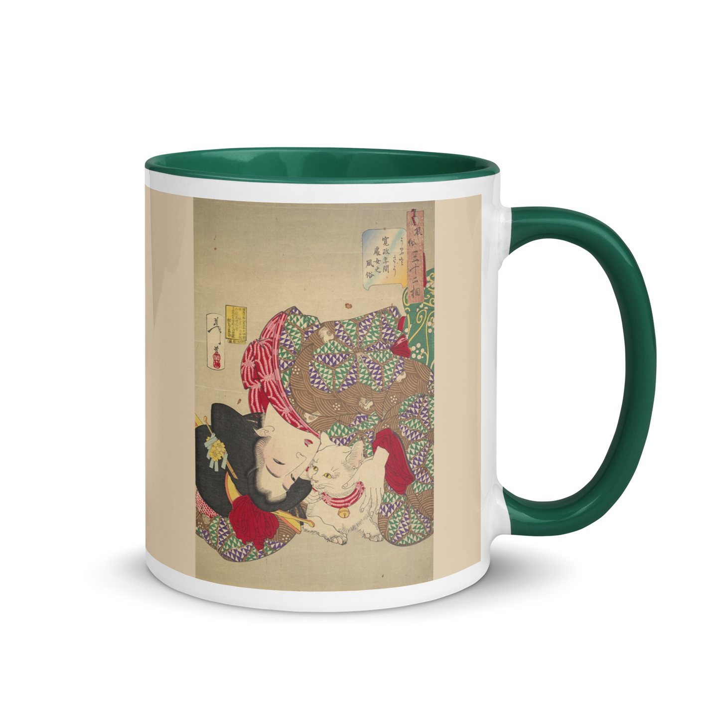 Woman-with-Cat-Art-Studio-Elvira-white-ceramic-mug-with-color-inside-dark-green-11-oz-right