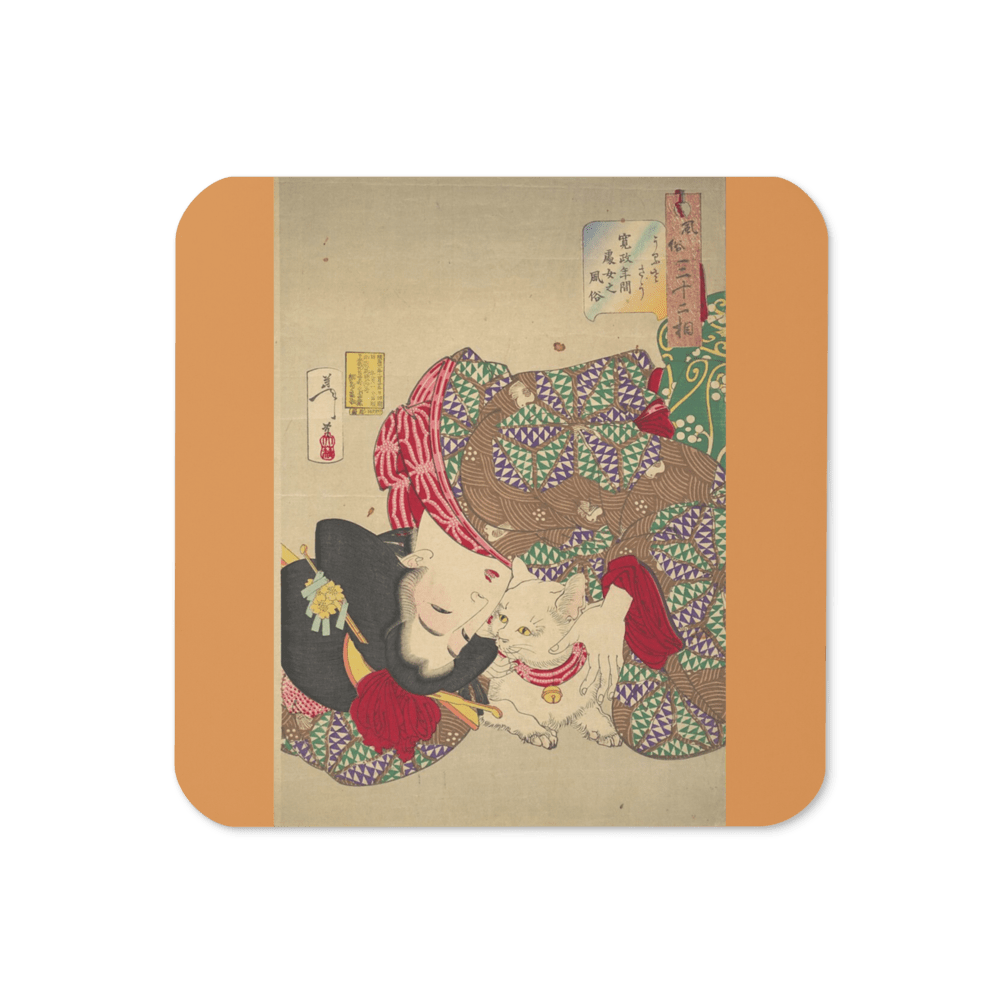 Woman With a Cat - Art Studio Elvira - Hardboard Coaster