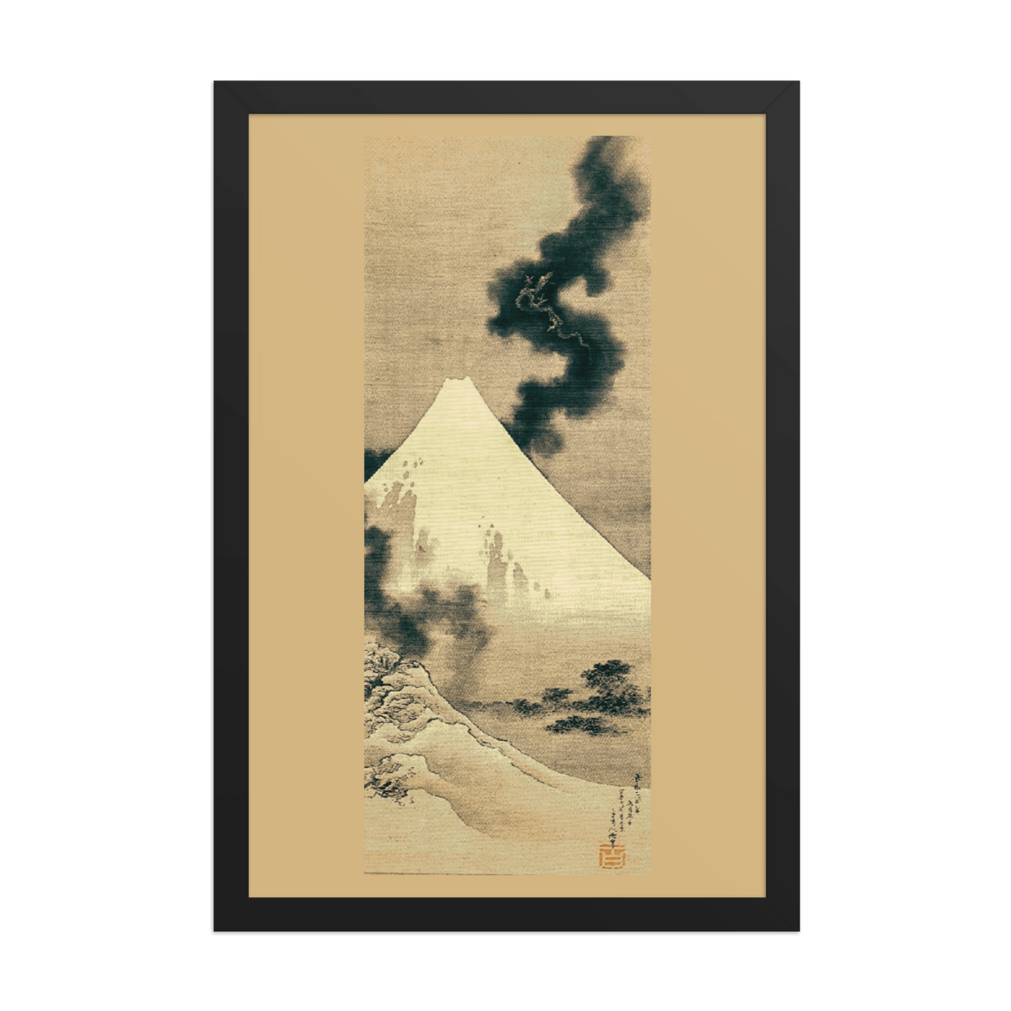 Dragon in Rain Clouds - Art Studio Elvira - Framed Poster