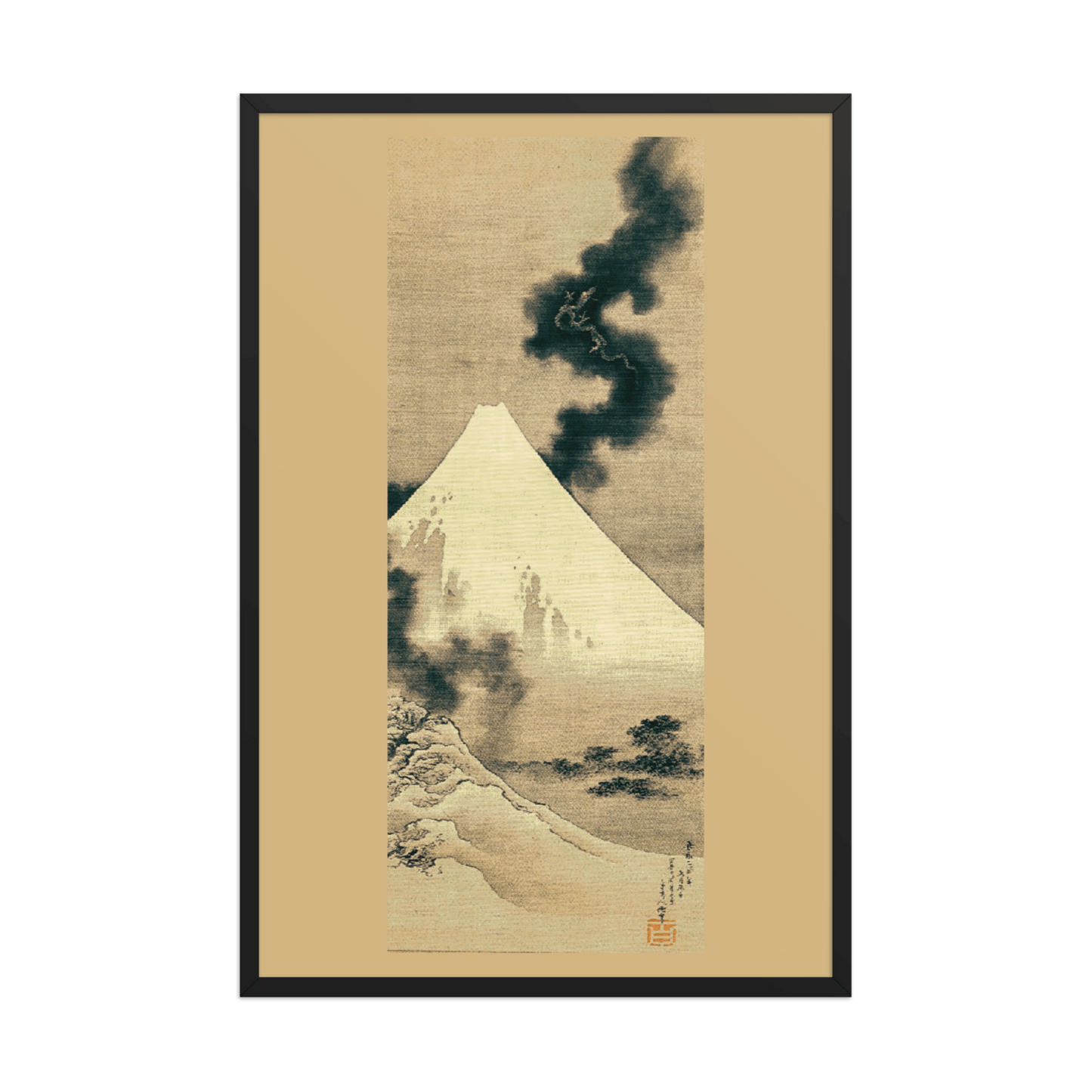 Dragon in Rain Clouds - Art Studio Elvira - Framed Poster