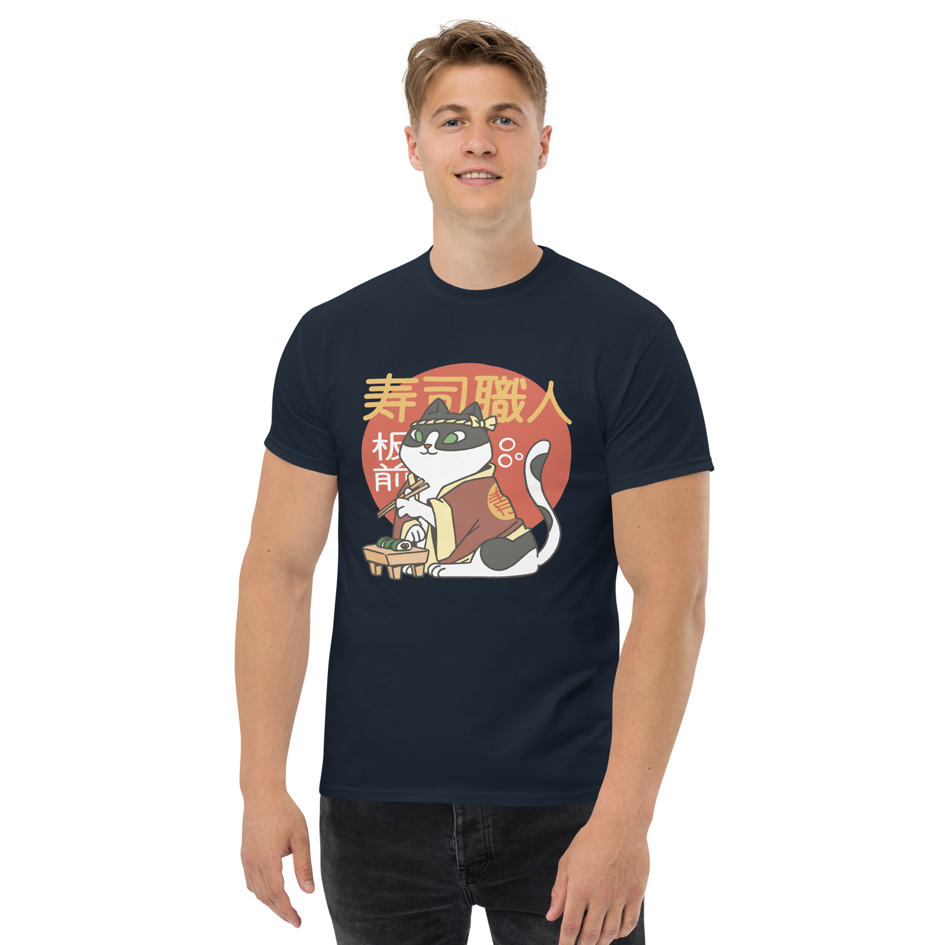 ramen-cat-art-studio-elvira-unisex-classic-tee-front-navy