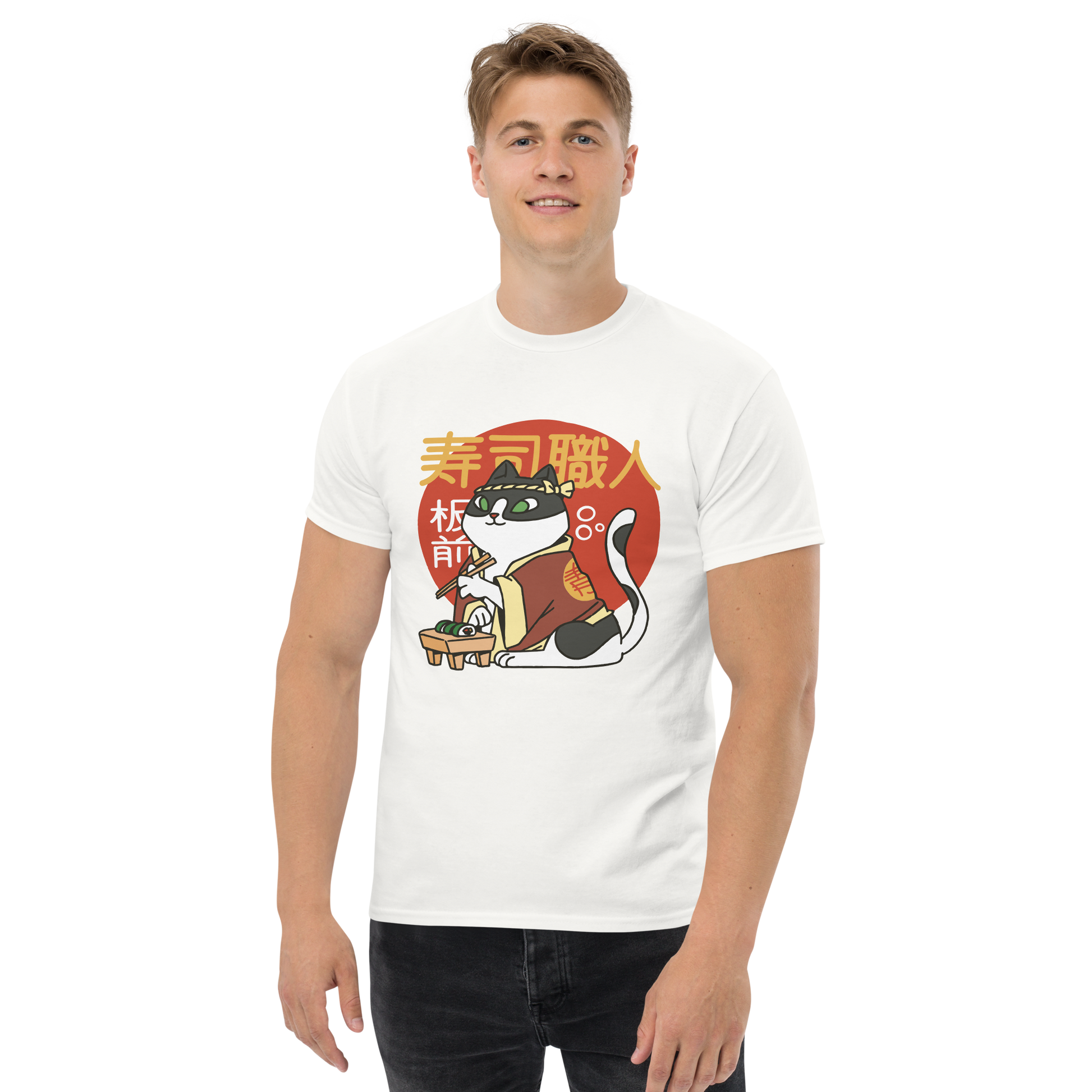 ramen-cat-art-studio-elvira-unisex-classic-tee-front-white