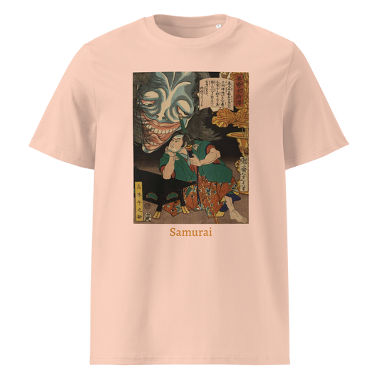 samurai-art-studio-elvira-unisex-organic-ribbed-neck-t-shirt-fraiche-peche