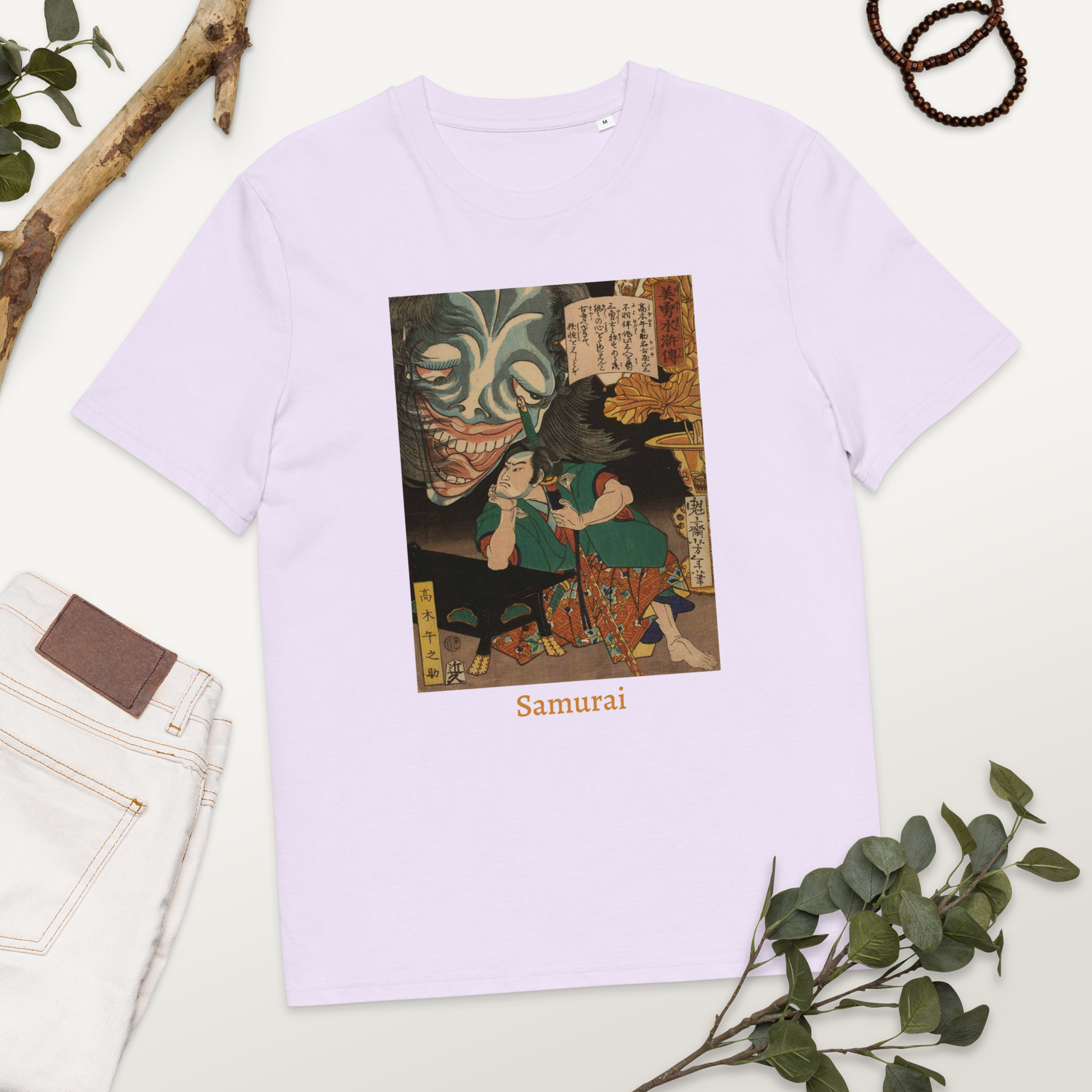 samurai-art-studio-elvira-unisex-organic-ribbed-neck-t-shirt-scene-lavender