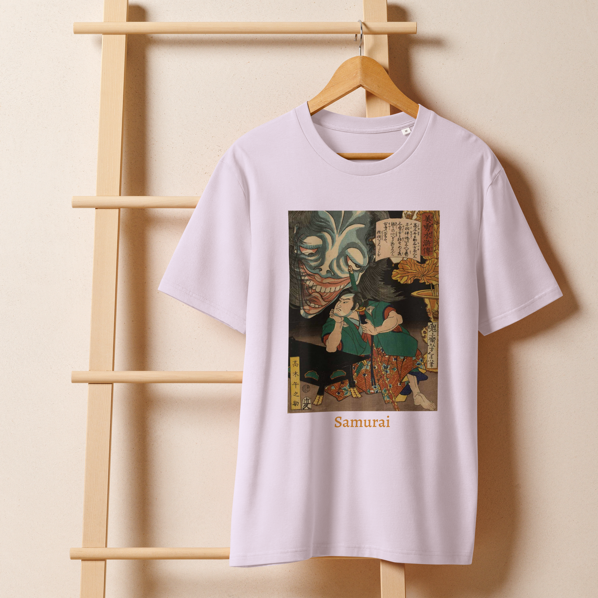 samurai-art-studio-elvira-unisex-organic-ribbed-neck-t-shirt-scene2-lavender