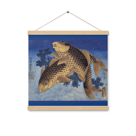 Two Carp by Hokusai - Art Studio Elvira - Hanging Poster